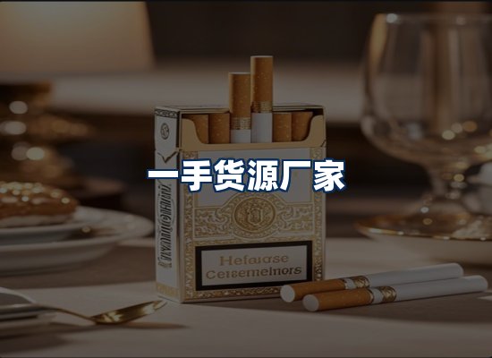 专业团队办公环境